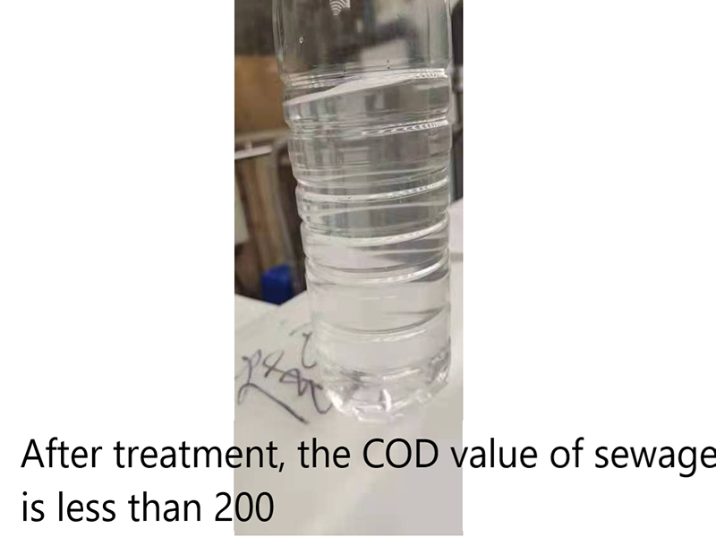 low temperature evaporationDigWell Technology Co., Ltd.